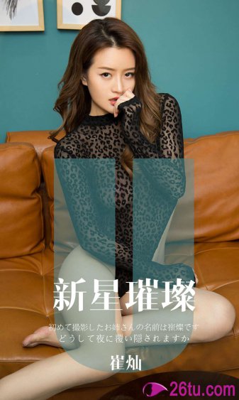 与君初相识电视剧免费观看西瓜